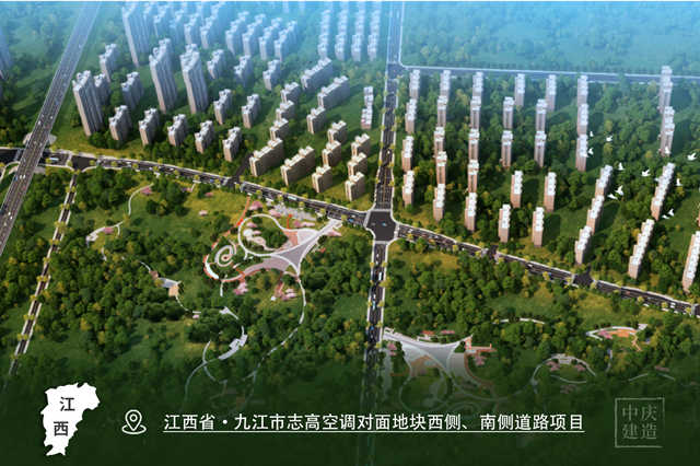 江西省·九江市志高空調(diào)對面地塊西側(cè)、南側(cè)道路項目_副本.jpg